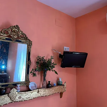 Casa Rural Tita Sacramento Hornachos