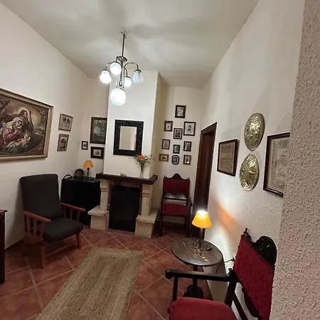 乡村民宿 Tita Sacramento Hornachos