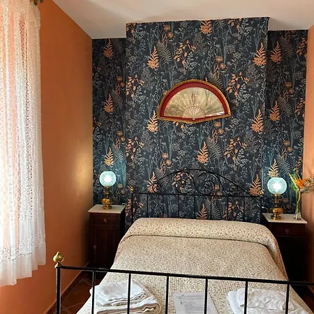 Country house Casa Rural Tita Sacramento *