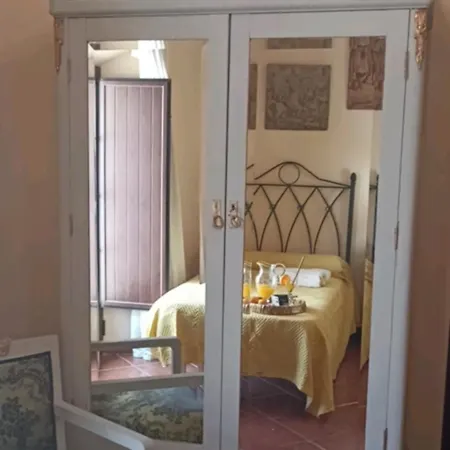 Casa Rural Tita Sacramento Hornachos